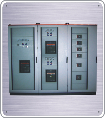 ZH28GKY-11低壓開(kāi)關(guān)柜 高效可靠的配電解決方案